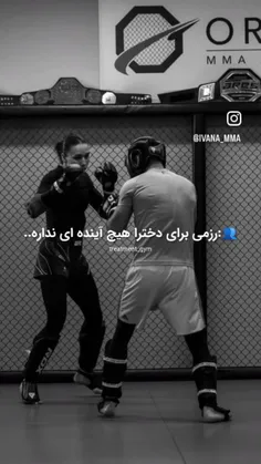 I will succeed 🥋💕