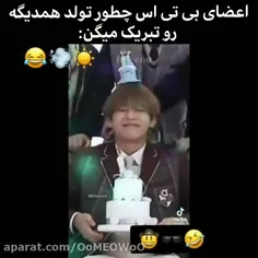 سم BTS جعرررررررر😐🤣🤣💔