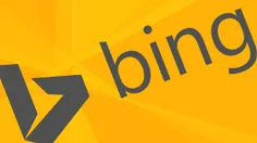 نام موتور جست جوی Bing ریشه در بازی Bingo دارد. محتوای ای