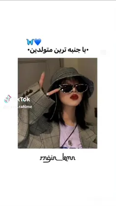 با جنبه ترین ماه ها 😉🙂