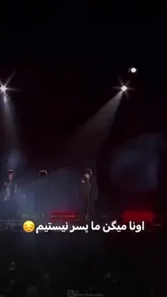 خوبین؟😂