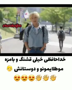 بهار از دور زیباست