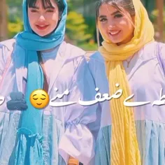 ارسالی از سیماوکم  خیلی دلم برات تنگه 💞⁦❤️⁩💋💋