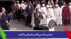 ♦️سخنان زیبای لوئیس فراخان، رهبر مسلمانان آمریکا در خصوص 