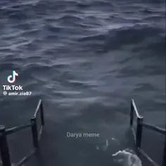 خامنه ای:کی؟!ها؟!کجا؟!کی؟!من کی ام؟!تو کی ای؟!