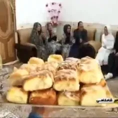 بنام خدا 