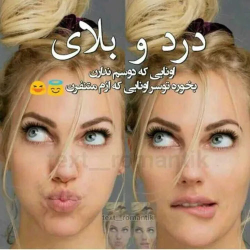 واللاااا بوخوداااا