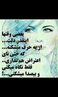 گوناگون mahsa_saberi76 14722932