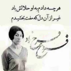 نظر شما..