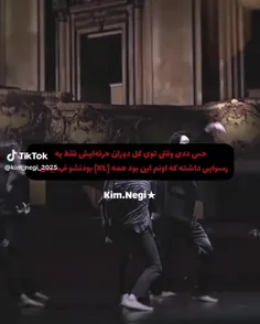 ام...
