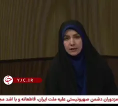 ❌️بغض مجری شبکه خبر در آنتن زنده: از همین‌جا به فرزند و ه