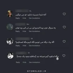 به خدا این منم🤣🤣