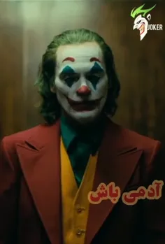 joker_2019 38239554