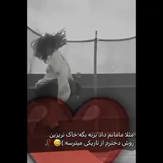 کاشکی این اتفاق بیوفته🙂💔😅