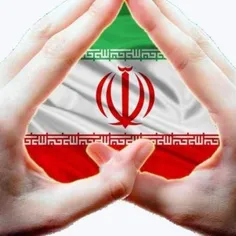 ایران وطن دلیران سر زمین شیران 