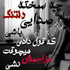 گوناگون ƛլɩєӈƨƛɲ 10116280