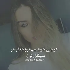 عکس نوشته sasan2017 25346928