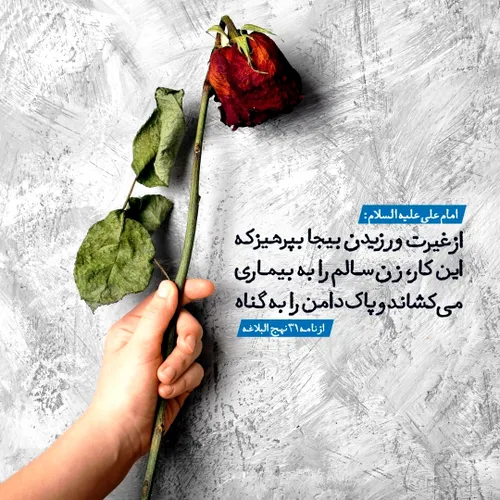 عکس نوشته yasinyasna 63633303 - عکس ویسگون