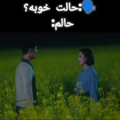 حققققققق:)))))))