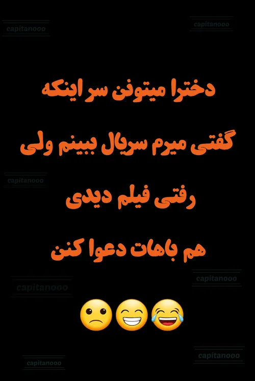 خیلز باحالین خدایی👩‍🦽😂