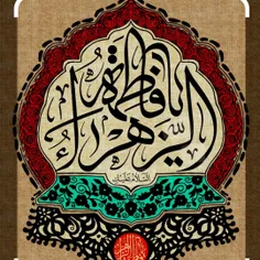 #لطفا_بازنشر_کنید🙏❤️