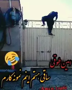نحوه حل مشکلات  در ایران!