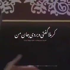 ال٘لٗهٌم ص٘ل علی محمد و آل محمد و عجل  فرجهم 