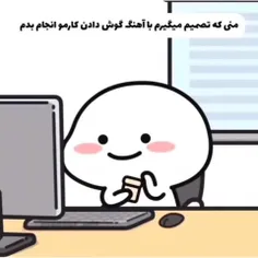 حققق:)