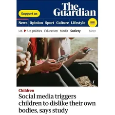 شبکه‌های اجتماعی، نوجوانان و جوانان انگلیسی را از بدن خود متنفر کرده است