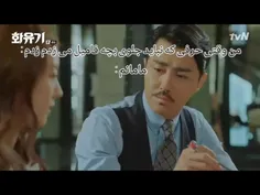 دقیقا همینجوریه 🤣😅😂