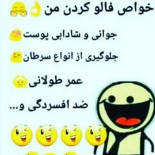 والااااا بوخودااااا😉😁😱🙈