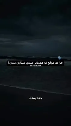 سریال: #قهرمان_ضعیف_کلاس 