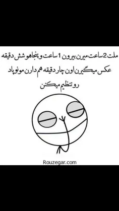 طنز و کاریکاتور hadiseh_sh 21060156