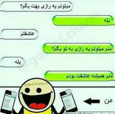 من اوقات بیکاری😆 😆 😆