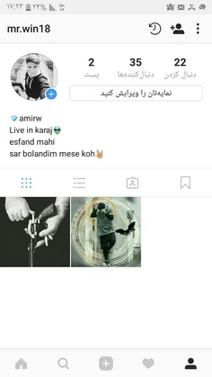 follow konid plz