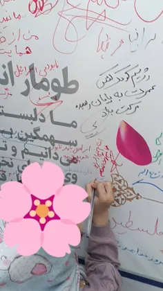 خدای فلسطین از شیطان اسرائیل بزرگ‌تر است. 