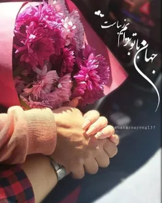 عکس نوشته sasan2017 33084712