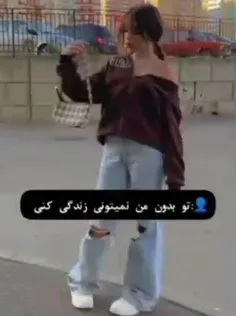 حاجی مشکل تو چیه این که مشکلی نداشت 😭😭😭😭😭