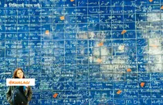 🇫 🇷 روی این دیوار در فرانسه با 300 زبان زنده دنیا بیش از 