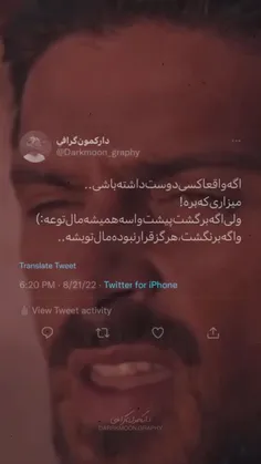 اوم:)