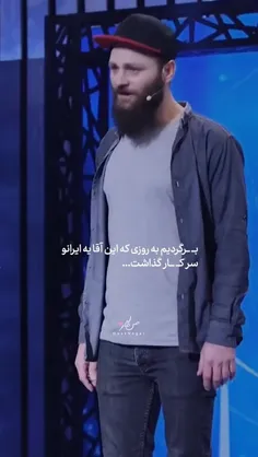 فحش ۸۰میلیون ایرانی پشت سرته:))) 