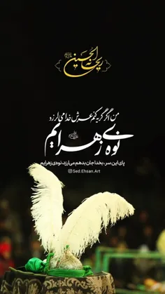 کپشن مطالعه شود