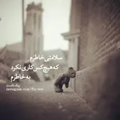 ایـن روزهـا ...