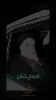 🔴 من به ملت ایران التماس میکنم
