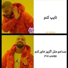 مدل پسر ها برای مخ زدن😂😐