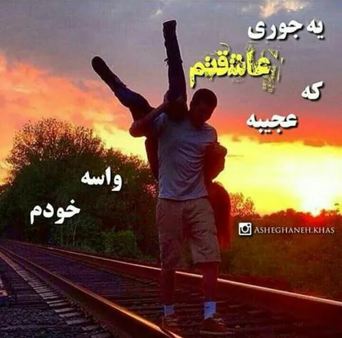 توجه توجه سری جدید شارژ های همراه اول