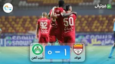 خلاصه بازی فولاد خوزستان 1-0 ذوب آهن