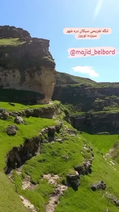 خدایی اینهایی که اینجا هستن دارن زندگی می کنن ، نه ما .. 