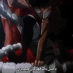 تازه شره کرده فالو شه.           https://wisgoon.com/anime-world_6325 