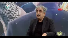 شرح تلافی ایران .